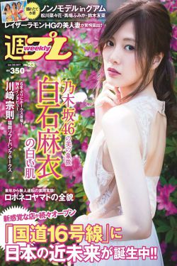 在线直播电视